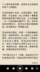 爱游戏体育app官方下载